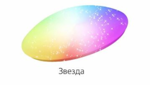 ���������� ������������ (����������) ��� 023 60�� ������ RGB (375�100)