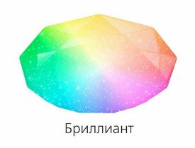 ���������� ������������ (����������) ��� 041 60�� ��������� RGB (375�100)