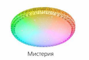 ���������� ������������ (����������) ��� 031 60�� �������� RGB (395�62)