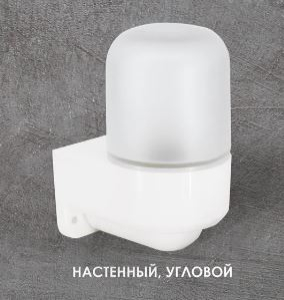 ���������� ����������� �27 LE OL (���������, �������, ��������)