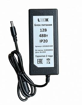 ���� ������� ��� �/� ����� � ������ 12� 48�� IP20 
125�55�33