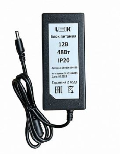 ���� ������� ��� �/� ����� � ������ 12� 48�� IP20 
125�55�33