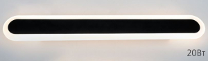 ���������� ������������ ������� (�������� ���������) LE LED GLM 20W 4K; IP54 AXIS ��.������